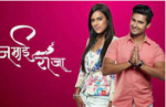 Jamai Raja 3rd December 2019 episode-432-jamai-raja Episode 432