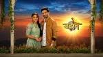 Udaan