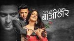 Rishton Ka Saudagar – Baazigar 31st August 2016 Full Episode 53