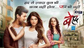 Beyhadh 19th March 2020 Episode 78 Watch Online
