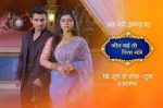 Jeet Gayi Toh Piya Morey jeet gayi toh piyaa morre episode 239 july 23 2018 full episode