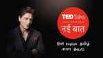 TED Talks India Nayi Soch S2 23 Nov 2019 you in the future Watch Online Ep 7