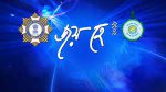 Joyo Hey Season 2 Joyo Hey Season 2