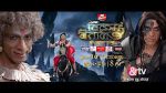 Vikram Betaal Ki Rahasya Gaatha 5th December 2018 Full Episode 37