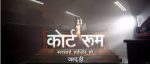 Court Room (Colors tv) 23rd March 2019 Full Episode 13