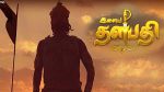 Illaya Thalapathy 26th March 2019 Full Episode 50 Watch Online