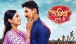 Lagira Zhala Jee 20th May 2019 Full Episode 653 Watch Online