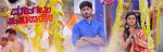 Mangalyam Tantunanena 20th May 2019 Full Episode 245
