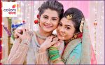 Mukhosher Araale 6th June 2019 Full Episode 195 Watch Online