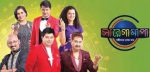Sa Re Ga Ma Pa Bangla 2018 (Zee Bangla) 8th June 2019 Watch Online