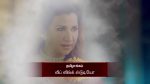 Adhe Kangal 23rd July 2019 Full Episode 204 Watch Online