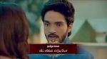 Adhe Kangal 25th July 2019 Full Episode 206 Watch Online