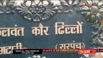 Choti Sarrdaarni 1st July 2019 Full Episode 1 Watch Online