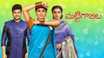 MattiGaJulu 14th May 2021 Full Episode 484 Watch Online