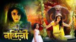 Sun Bangla All Serials gillitv