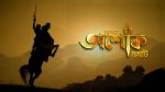 Chakravartin Ashoka Samrat (Bengali) 19th August 2020 Full Episode 15