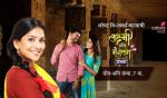 Laxmi Sadaiv Mangalam 11th August 2020 Full Episode 712