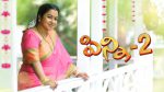 Pinni 2 28th August 2020 Full Episode 45 Watch Online