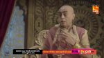 Tenali Rama 10th August 2020 Full Episode 734 Watch Online