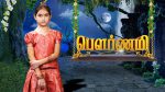 Pournami 11th September 2020 Full Episode 437 Watch Online