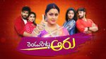 Rendu Rellu Aaru 29th September 2020 Full Episode 451