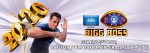 Bigg Boss 14 Episode 5 Full Episode Watch Online