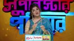 Superstar Poribaar 3rd October 2020 Full Episode 87