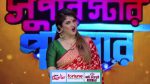 Superstar Poribaar 14th November 2020 Full Episode 129