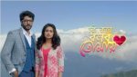Ki Kore Bolbo Tomay 24th December 2020 Full Episode 224