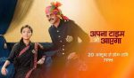 Apna Time Bhi Aayega 30th January 2021 Full Episode 88
