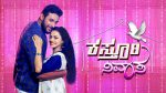 Kasthuri Nivasa 25th January 2021 Full Episode 357 Watch Online
