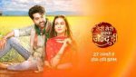 Teri Meri Ikk Jindri 10 Sep 2021 will mahi fall for avneets trap Episode 178