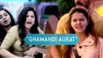 Bigg Boss 14 15th January 2021 Full Episode 105 Watch Online