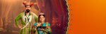 Punyashlok Ahilyabai 17th February 2021 Full Episode 33
