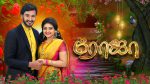 Roja 3rd February 2021 Full Episode 748 Watch Online