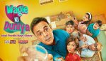 Wagle Ki Duniya 18th February 2021 Full Episode 9 Watch Online