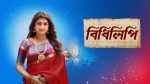 Bidhilipi (bengali) 25th April 2021 Full Episode 21