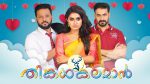 Thinkal Kalaman 15th April 2021 Full Episode 127 Watch Online