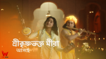 Shree Krishna Bhakto Meera 29th August 2021 Full Episode 34