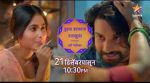 Tuzya Ishqacha Nadkhula 7th July 2021 Full Episode 168