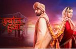Qurbaan Hua 16th September 2021 Full Episode 361 Watch Online