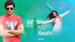 Titli (Jalsha) 18th October 2021 Full Episode 402 Watch Online