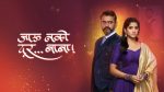 Jaau Nako Dur Baba 9th November 2021 Full Episode 21