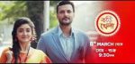 Kori Khela 1st November 2021 Full Episode 159 Watch Online