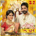 Rani Rashmoni 16th November 2021 Full Episode 1455 Watch Online