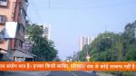 Rishton Ka Manjha 10th November 2021 Full Episode 69