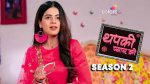 Thapki Pyar Ki 2 8th December 2021 Full Episode 61 Watch Online