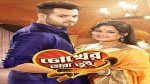 Chokher Tara Tui S4 Chokher Tara Tui S4