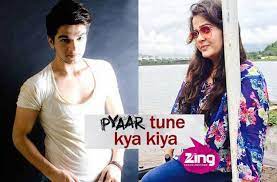Pyaar Tune Kya Kiya S5 Pyaar Tune Kya Kiya S5