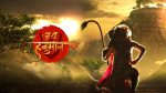 Jai Hanuman (sun Marathi) Jai Hanuman (sun Marathi)